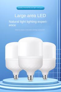 Hot Bulb Led Lamp Aluminum Cup Lighting Lamp High Power High Quality E27 5W 10W 15W 20W 30W 40W 50W 60w LED <b>T</b> <b>Light</b> Bulb - Product Image 4