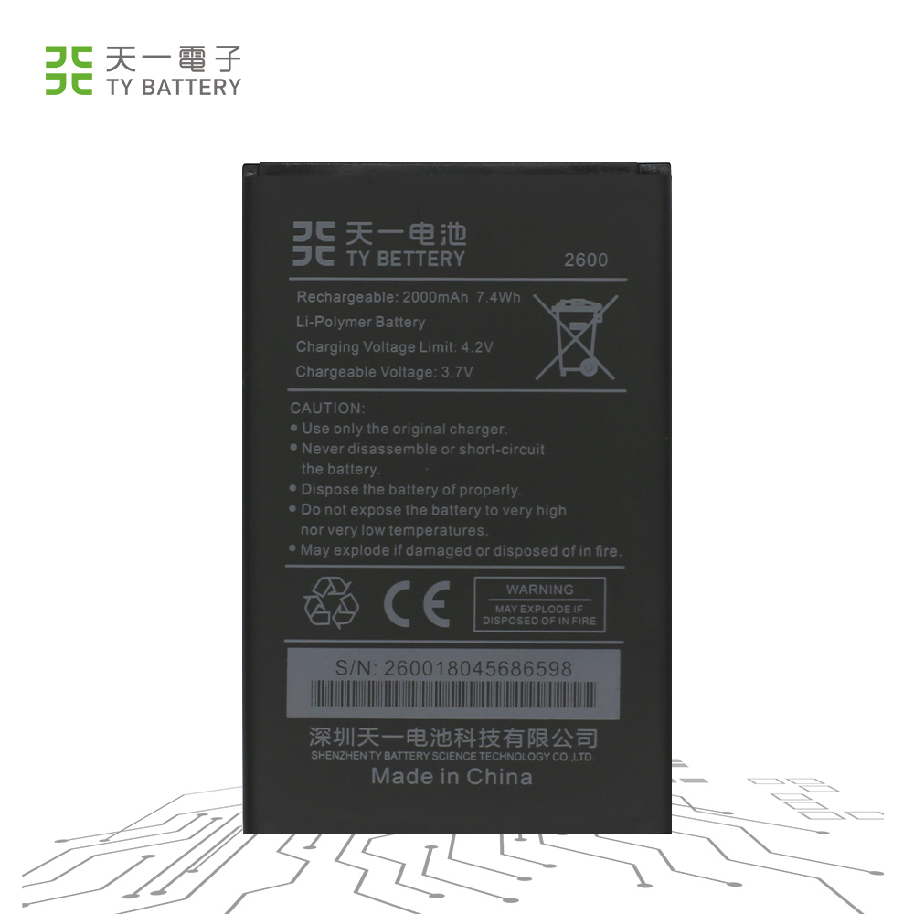 Li-ion Polymer Battery 2600 for Wiko LENNY LENNY2 LENNY3 3702 JERRY 5030 SUNNY2 2000mAh 3.7V