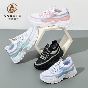 BAIRUILUN all'ingrosso <span class=keywords><strong>scarpe</strong></span> <span class=keywords><strong>da</strong></span> passeggio in maglia traspirante <span class=keywords><strong>da</strong></span> donna in maglia leggera <span class=keywords><strong>scarpe</strong></span> <span class=keywords><strong>da</strong></span> ginnastica <span class=keywords><strong>scarpe</strong></span> <span class=keywords><strong>da</strong></span> ginnastica <span class=keywords><strong>da</strong></span> esterno con lacci <span class=keywords><strong>scarpe</strong></span> <span class=keywords><strong>da</strong></span> <span class=keywords><strong>Tennis</strong></span> - Product Image 6