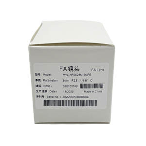 MVL-HF0628M-6MPE 6mm Fixed Focus 6MP CMOS C-Mount Industrial Lens F2.8 Low Distortion for SMT/PCB AOI <b>Inspection</b> - Product Image 1