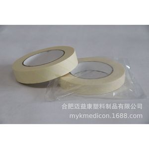 Ruban indicateur de stérilisation à l'oxyde d'éthylène 19 mm 50 m en papier crépon blanc cassé non tissé pour emballage BD - Product Image 1