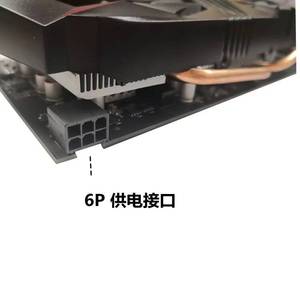 ลดราคาพิเศษ! การ์ดจอแยก R9 370 <span class=keywords><strong>4GB</strong></span> <span class=keywords><strong>Ddr5</strong></span> 256bit สำหรับเล่นเกมส์  พร้อมส่ง ขายส่ง - Product Image 6