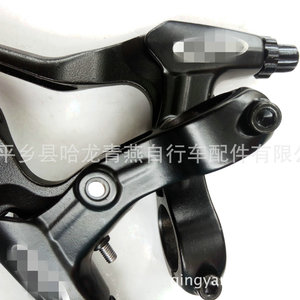 Palancas de Freno de Bicicleta de Aluminio, 3 Dedos, MTB, Ligeras, Izquierda y Derecha, Universales - Product Image 4