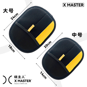 Gant de toilettage Xiaozhuren pour animaux de compagnie, noir, taille moyenne 20x14cm, pour chiens de taille moyenne, en polyester et éponge - Product Image 3