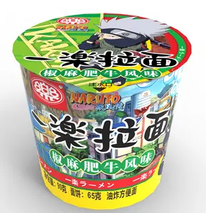 Factory wholesale cup ramen fire ninja pattern specially exported cup instant noodles