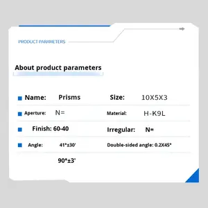 사다리꼴 프리즘 광 경로 변환요소 맞춤형 K9 광학 유리 99.5% 공장 직접 판매 - Product Image 5