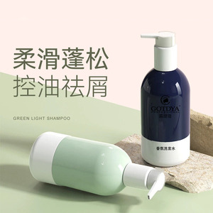 Champú con fragancia para controlar la grasa del cabello, voluminizador, reductor de la caspa, con aroma duradero - Product Image 1