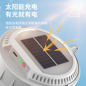 Lampe de camping LED solaire 5W avec guirlandes lumineuses pour utilisation en tente extérieure - Product Image 3