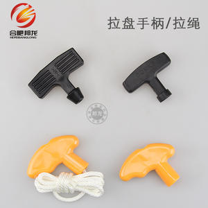 เครื่องกำเนิดไฟฟ้าเบนซิน เครื่องยนต์ดีเซลระบายความร้อนด้วยอากาศ อุปกรณ์เสริมปั๊มน้ำ 168/170F 178/186F ชิ้นส่วนเครื่องกำเนิดไฟฟ้าแบบดึงเชือก อุปกรณ์เสริม - Product Image 4