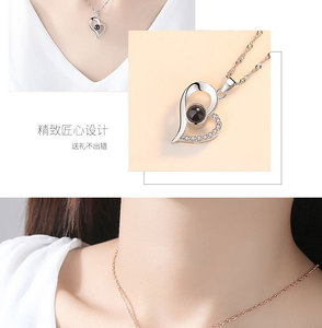 Accepter personnalisé je t'aime collier 100 langues or argent Projection pendentif bijoux cadeaux je t'aime mémoire collier - Product Image 6
