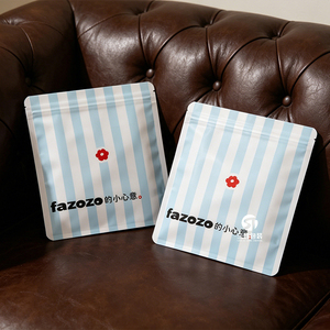 Custom Frosted Clothing Bags | 3 Side Seal Reusable Packaging for Garments Underwear Accessories - Product Image 4