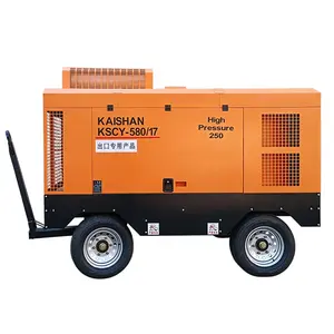 Kaishan 600CFM 17บาร์แบบพกพาดีเซลสกรูอัดอากาศสำหรับขาย KSCY-580/17