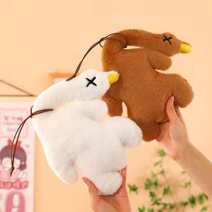 Wholesale Cookie Bunny <strong>Teddy</strong> Bear Plush 8 Inch Soft PP Cotton Filling Bulk Arcade Prizes for Game Centers - Product Image 3