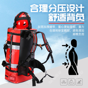 Sac à dos/sac à main multi-usage pour équipement de sauvetage, grande capacité, adapté à la lutte contre les incendies, au sauvetage aquatique, etc. - Product Image 2