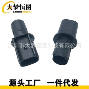 Conector de Señal de Giro para Ford Mustang Fiesta 6R3Z-13411-BA, Repuesto Negro - Product Image 1