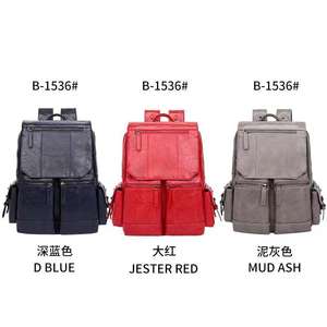 Sac à dos tendance et décontracté <span class=keywords><strong>Marant</strong></span>, grande capacité, sac à dos de voyage, sac d'école, sac à dos en cuir PU pour femmes et hommes - Product Image 6