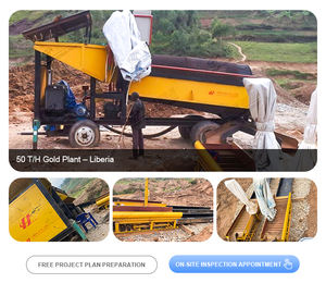 معدات معالجة الذهب الصغيرة الموفرة للطاقة من المصنع مباشرة، آلات التعدين لاستخراج الذهب - Product Image 4