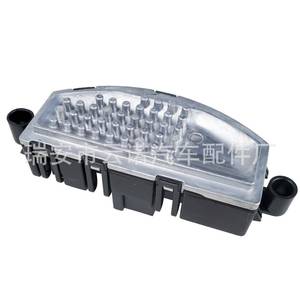 โมดูลควบคุมความเร็ว Audi A4 Q5 รุ่น 8T0820521 ตัวต้านทานพัดลมสำหรับระบบควบคุมอิเล็กทรอนิกส์ ขายส่งจากโรงงาน - Product Image 4