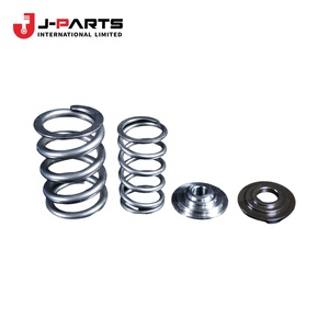 Ressort, Liaison de siège secondaire, N°2 pour Toyota HIACE TRH203 2005-2013 - Product Image 1
