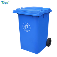 Poubelle de recyclage extérieure de 360 L (96 gallons)