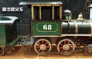 <span class=keywords><strong>Tren</strong></span> de vapor Parque de Atracciones Decoraciones <span class=keywords><strong>Tren</strong></span> de Navidad Patio Decoración Decorativo Metal Modelo Camión - Product Image 5