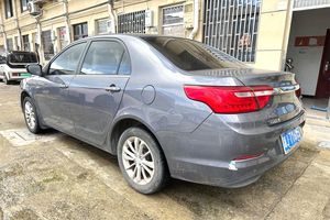Geely Vision 2020 Usado, Sedán 1.5L CVT, Un Solo Dueño, Sin Accidentes, Interior Impecable, Automático - Product Image 4