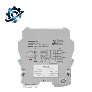 Isolateur de signal de communication de marque chinoise de premier plan (1 entrée - 2 sorties) : performances hautement stables et fiables - Product Image 2