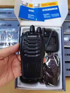 <span class=keywords><strong>Radio</strong></span> Walkie Talkie Baofeng 888S OEM de Largo Alcance, Ultra Silencioso, Bidireccional, Cuerpo Resistente, Larga Duración de Batería, para Negocios y Uso en Exteriores - Product Image 1