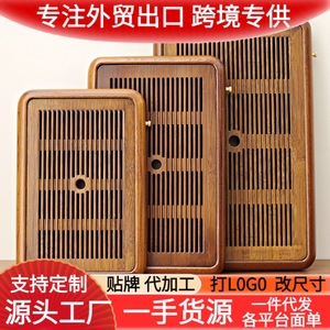 Solid Wood <b>Tea</b> <b>Tray</b> 39x26x4.5cm Square Water Storage Kung Fu <b>Tea</b> Set <b>Tray</b> Household Living Room Use - Product Image 5