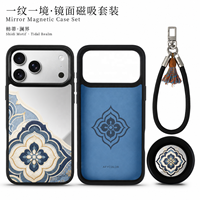 Coque de téléphone personnalisée antichoc avec surface miroir, design de luxe, étui de téléphone personnalisé, ensemble cadeau tendance avec sangle de maintien pour téléphone