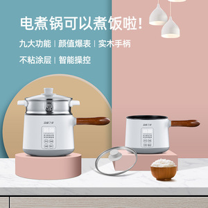 Olla a Presión Eléctrica Multifuncional Tangfeng Mini, para 1-2 Personas, Olla Arrocera Automática Doméstica, Forma de Cilindro de Plástico - Product Image 5