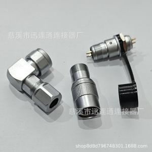 Conector Impermeable de Ángulo Recto YC8, Enchufe Redondo M8, Montaje en Panel de Aleación de Zinc, Salida CC, Autobloqueo Push-Pull - Product Image 3