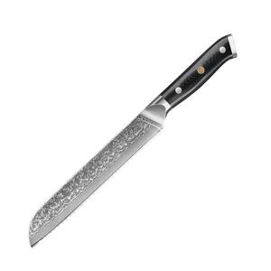 Couteau à pain en acier Damas pour trancher le pain, les pâtisseries et les gâteaux - Couteau à lame dentelée avec manche en G10 - Product Image 1