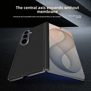 Suitable for Samsung Fold8Ultra phone case with Kevlar pattern hinge protection, anti drop ultra-thin <b>folding</b> <b>screen</b> phone case - Product Image 1