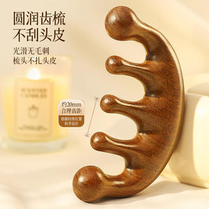 Peine de masaje de sándalo Natural portátil de cinco garras, peine de terapia de cuero cabelludo para meridianos de cabeza de madera para peinado y relajación - Product Image 3