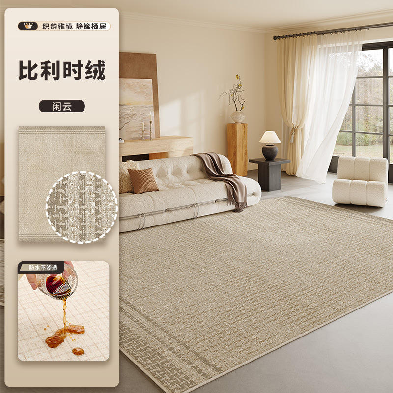 Velours bouclé belge - Xianyun