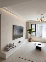 Meuble TV personnalisé, décoration de salon moderne et minimaliste, taille et couleur sur mesure