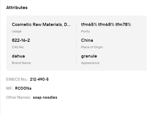 High Quality <b>Soap</b> Grains Solid Raw Material for Daily <b>Washing</b> <b>Soap</b> Processing Industry - Product Image 6