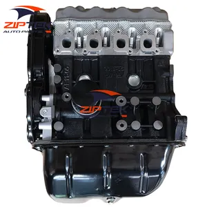 Spare Parts Mini Truck Bus 1.0L AF11-05 Engine For DFM DongFeng DFSK K01S K02S K05S K07S V26