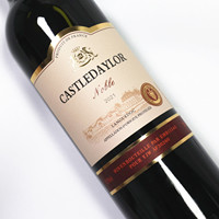 Étiquette personnalisée pour bouteille de vin rouge et de bière, en feuille d'or holographique gaufrée, autocollante, imperméable