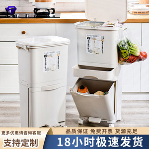 Kitchen Trash Can With Lid Large Capacity Sorting Wet Dry Waste Portable Indoor Use Rectangular Shape 6.23kg - Product Image 5