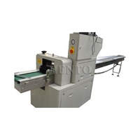 Machine d'emballage de sachets de chips en forme de coussin / Machine d'emballage de snacks soufflés en forme de coussin / Machine Flow Pack
