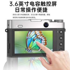 ดีซี 208 เอ็นกล้องดิจิตอลเซ็นเซอร์ 48MP โหมดเซลฟี่ความละเอียดสูงสำหรับนักเรียนใช้ในบ้าน - Product Image 3