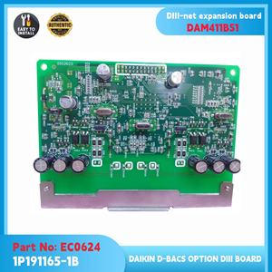 Carte d'extension Daikin DIII-NET DAM411B51, module d'interface BACnet, permet la connexion de jusqu'à 128 unités intérieures, carte de contrôle VRV VRF HVAC. - Product Image 5
