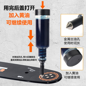 Pistolet injecteur de graisse pour têtes de travail de tronçonneuses et tondeuses à gazon – Indispensable pour des performances optimales ! - Product Image 3