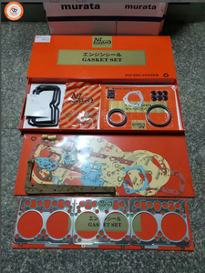 Động cơ hoàn chỉnh đại tu đầy đủ trên thấp hơn sửa chữa động cơ Gasket Kit 5290107 5290108 s6k - Product Image 2