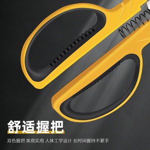 <span class=keywords><strong>Forbici</strong></span> Industriali <span class=keywords><strong>per</strong></span> Lamiere Pesanti, <span class=keywords><strong>per</strong></span> Taglio di <span class=keywords><strong>Lamiera</strong></span>, Pannelli in Alluminio e Acciaio Inossidabile - Product Image 3