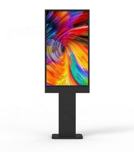 43 pouces LCD affichage numérique écran LCD semi-extérieur 2500 nits résistant au soleil publicité Machine fenêtre face à l'écran - Product Image 4