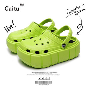 Sabots blancs à semelle épaisse pour femmes, chaussures d'été à bout fermé en EVA, hauteur de talon de 4cm, vêtements de plage - Product Image 3