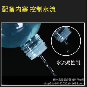 Pet <b>Plastic</b> Bottle 200-500ml Aluminum <b>Cap</b> Round Screw <b>Cap</b> Cosmetic Packaging - Product Image 5